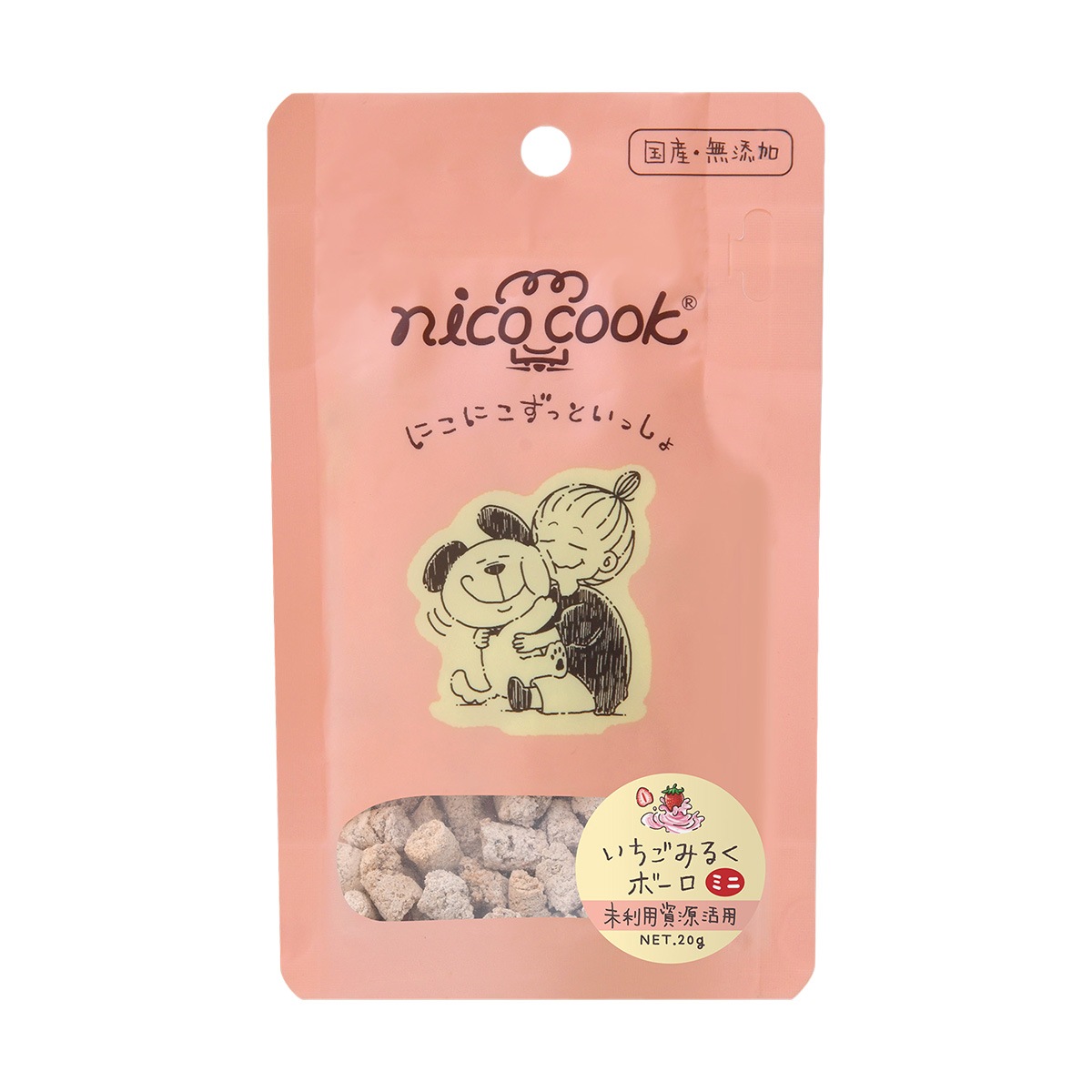 nico cook ニコクック 国産いちごミルクボーロ ミニ 犬用 内容量 20g 国産いちご とちおとめ 犬用おやつ ドッグスナック パウチタイプ ビタミンC 血管の健康維持 免疫機能の維持
