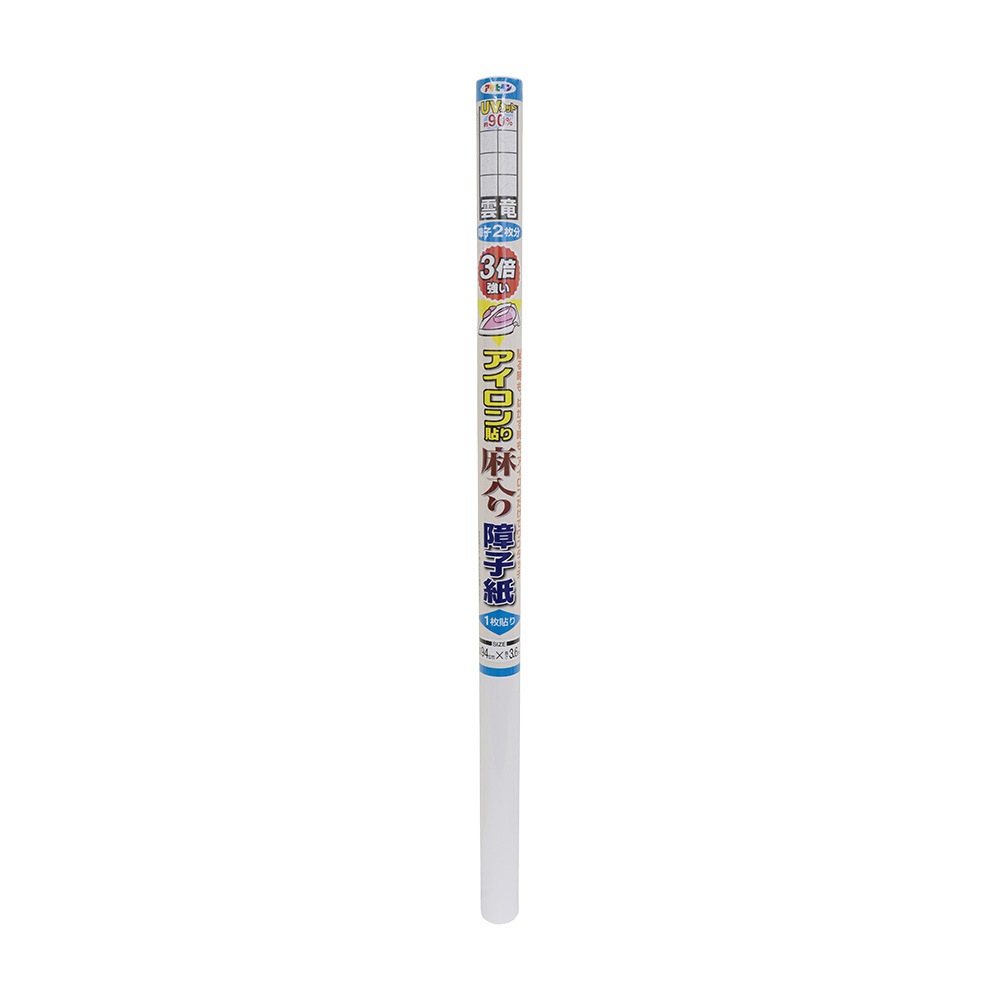 UV3倍強い麻入りアイロン貼り障子紙（幅94cm×長さ3.6m）