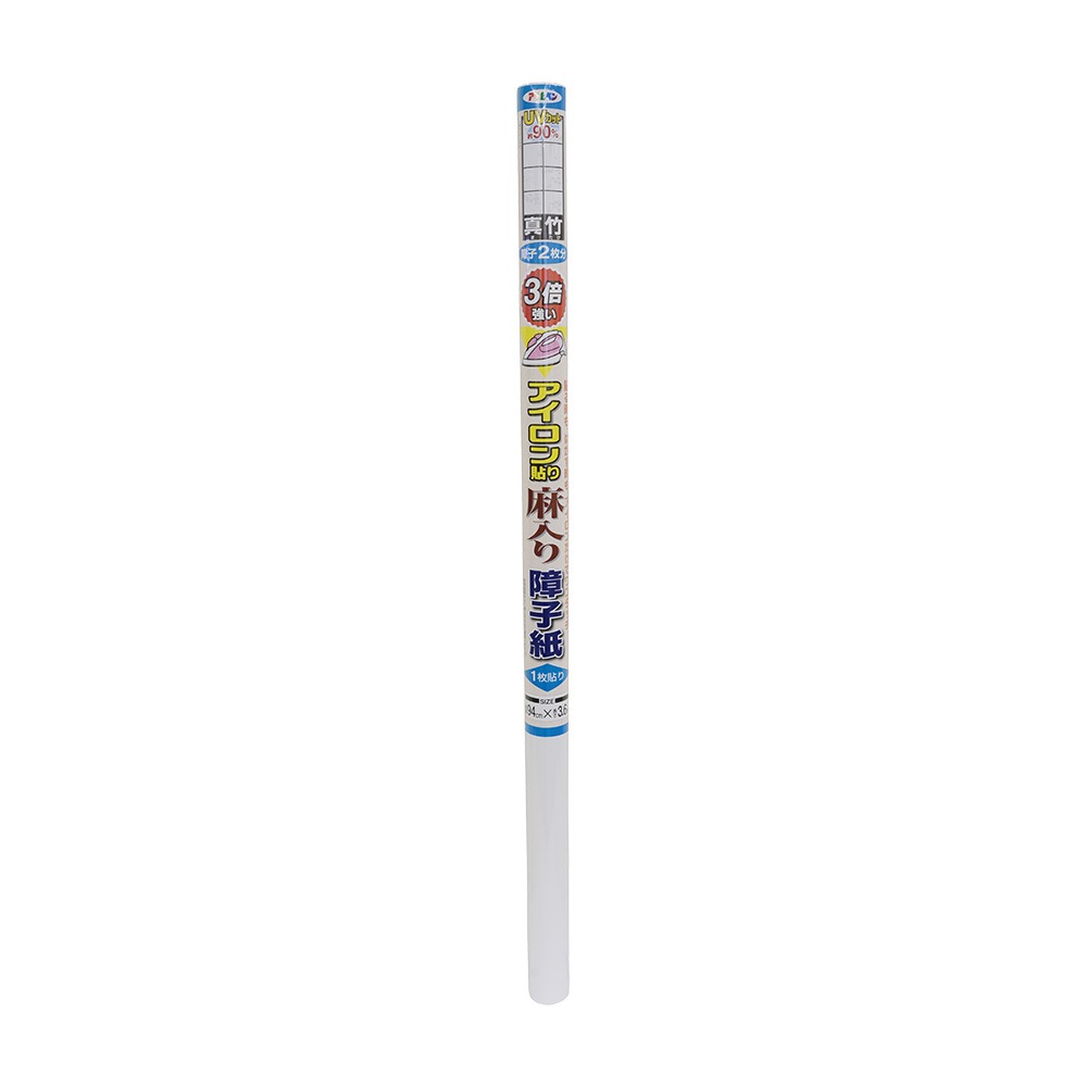 UV3倍強い麻入りアイロン貼り障子紙（幅94cm×長さ3.6m）
