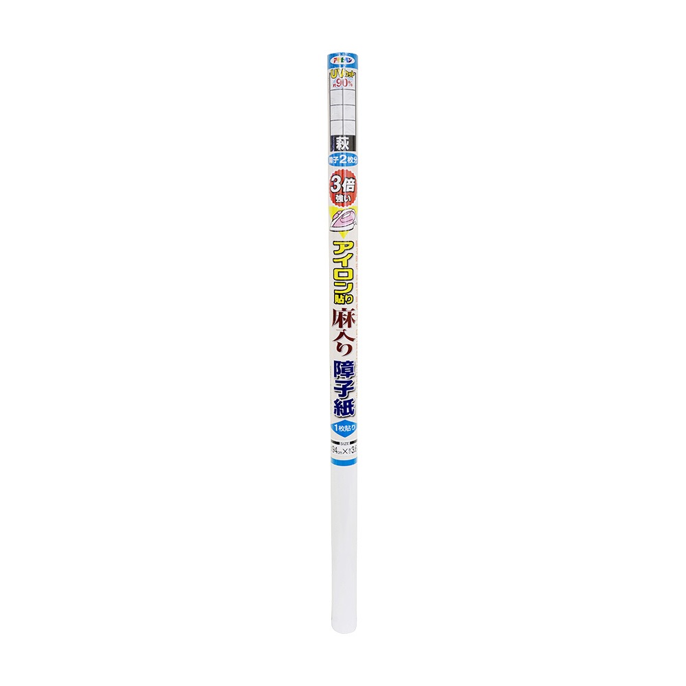 UV3倍強い麻入りアイロン貼り障子紙（幅94cm×長さ3.6m）