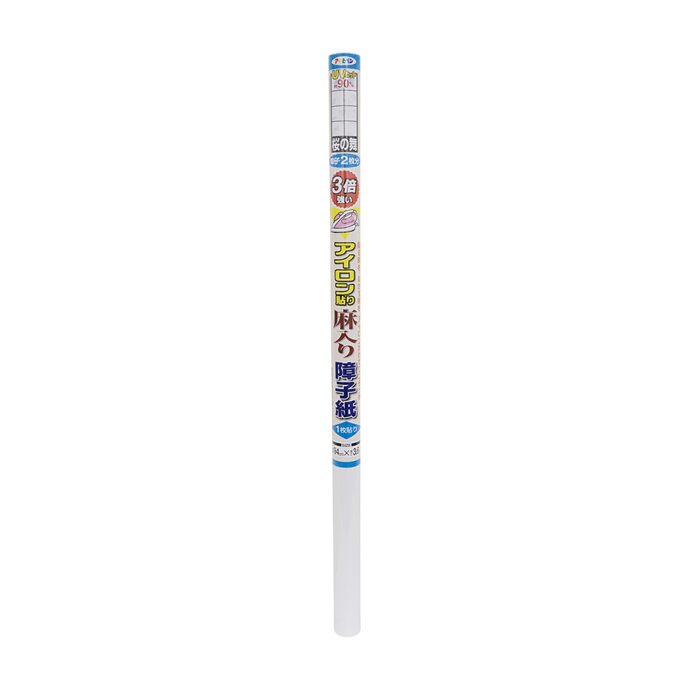UV3倍強い麻入りアイロン貼り障子紙（幅94cm×長さ3.6m）
