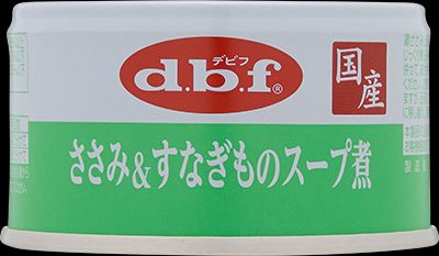 デビフ d.b.f 国産 犬用 ウェットフード ペットフード ささみ＆すなぎものスープ煮 日本製 缶詰 ドッグフード ささみ＆すなぎものスープ煮 内容量：85g ペット用品 ペット