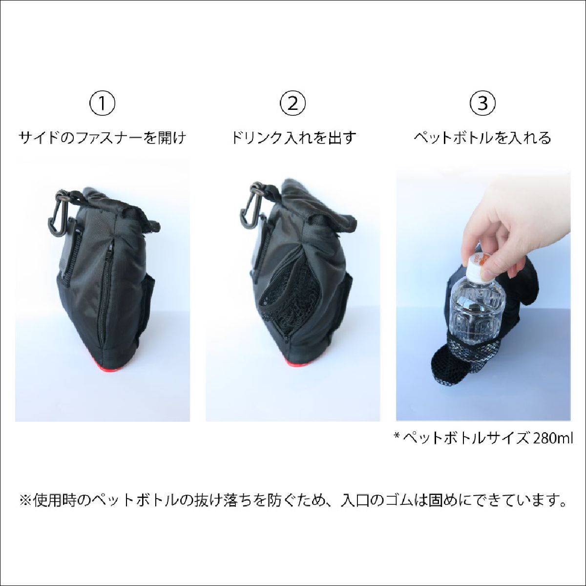 ペット用 携帯用トリートポーチ トレーニングポーチ ペットボトル収納可能 フック 犬用 お散歩バッグ お散歩ポーチ 規格：MTP-1 ペット用品 ペット