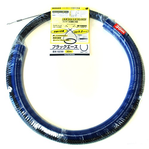 デンサン ブラックエース30M BX-5230