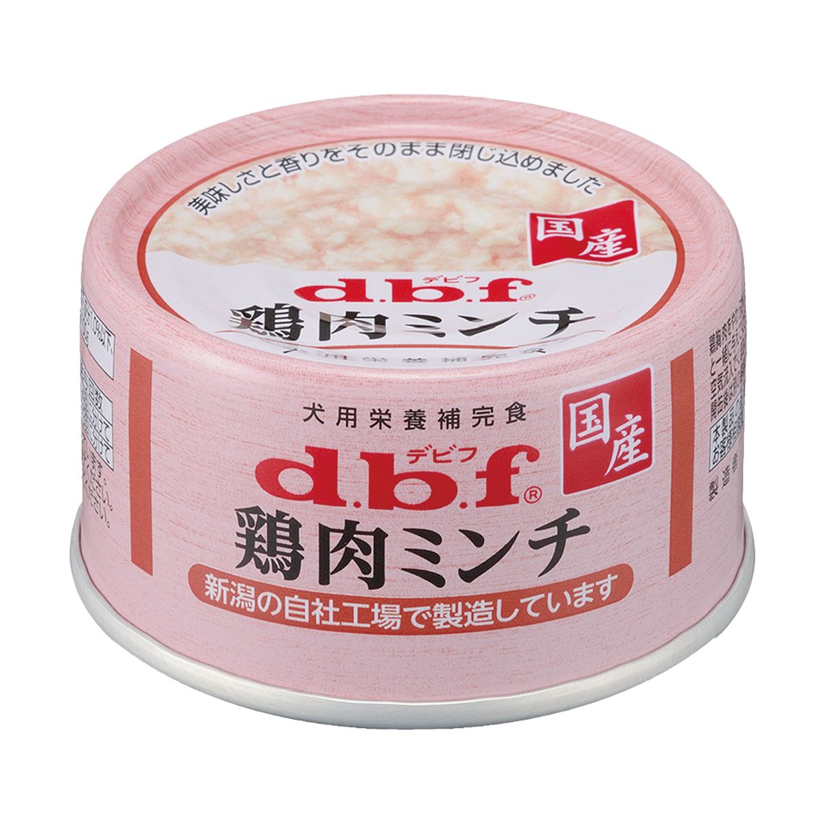 デビフ d.b.f 国産 犬用 ウェットフード ペットフード 鶏肉ミンチ 日本製 缶詰 ドッグフード 鶏肉ミンチ 内容量:65g ペット用品 ペット