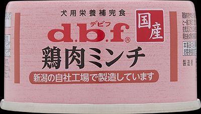 デビフ d.b.f 国産 犬用 ウェットフード ペットフード 鶏肉ミンチ 日本製 缶詰 ドッグフード 鶏肉ミンチ 内容量:65g ペット用品 ペット