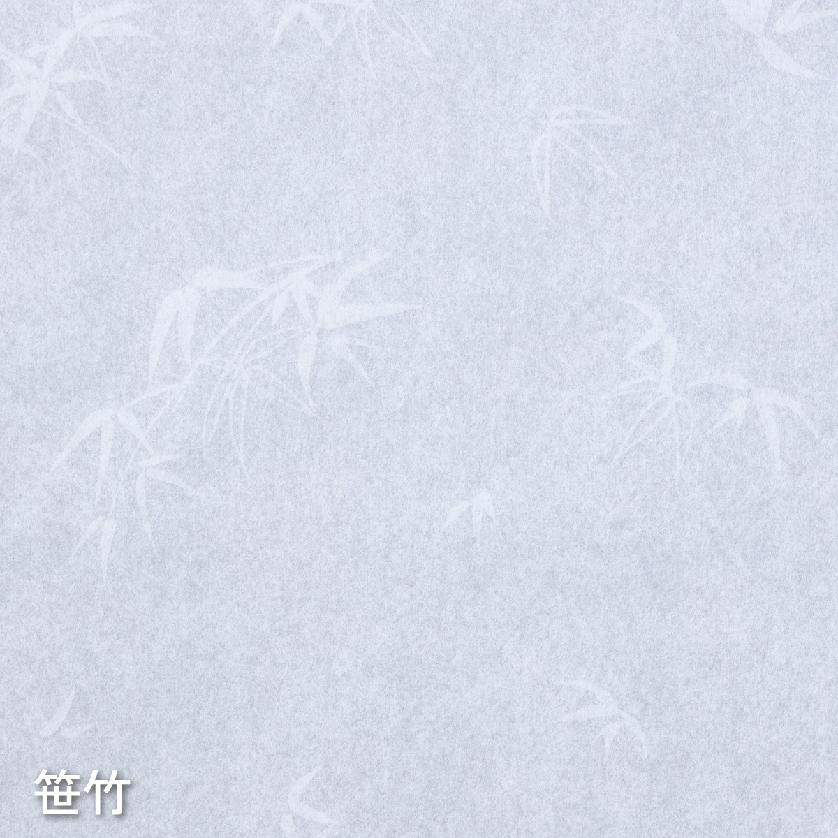 ＵＶカット2倍強い明るいアイロン貼り障子紙 幅94cm×長さ3.6m 障子2枚分