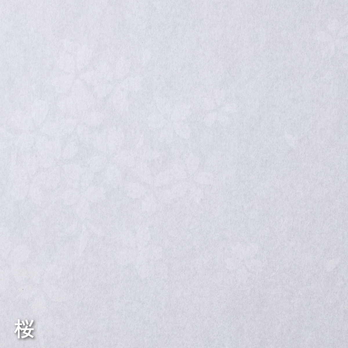 ＵＶカット2倍強い明るいアイロン貼り障子紙 幅94cm×長さ3.6m 障子2枚分