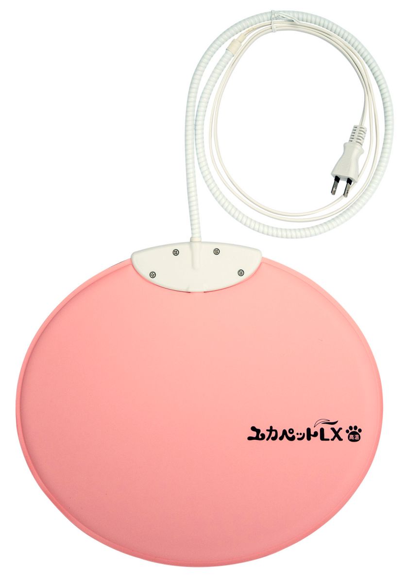 ペットヒーター ペット用 高温・低温両面ヒーター ユカペットLX 丸型 薄型 両面使用 省エネ クリーン 暖房 防水設計 リバーシブル コード交換可能 日本製 ペット用品 ペット