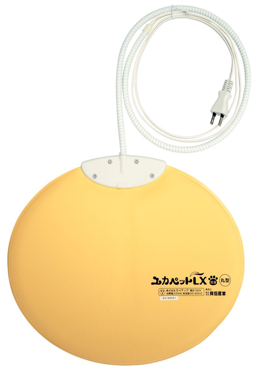ペットヒーター ペット用 高温・低温両面ヒーター ユカペットLX 丸型 薄型 両面使用 省エネ クリーン 暖房 防水設計 リバーシブル コード交換可能 日本製 ペット用品 ペット