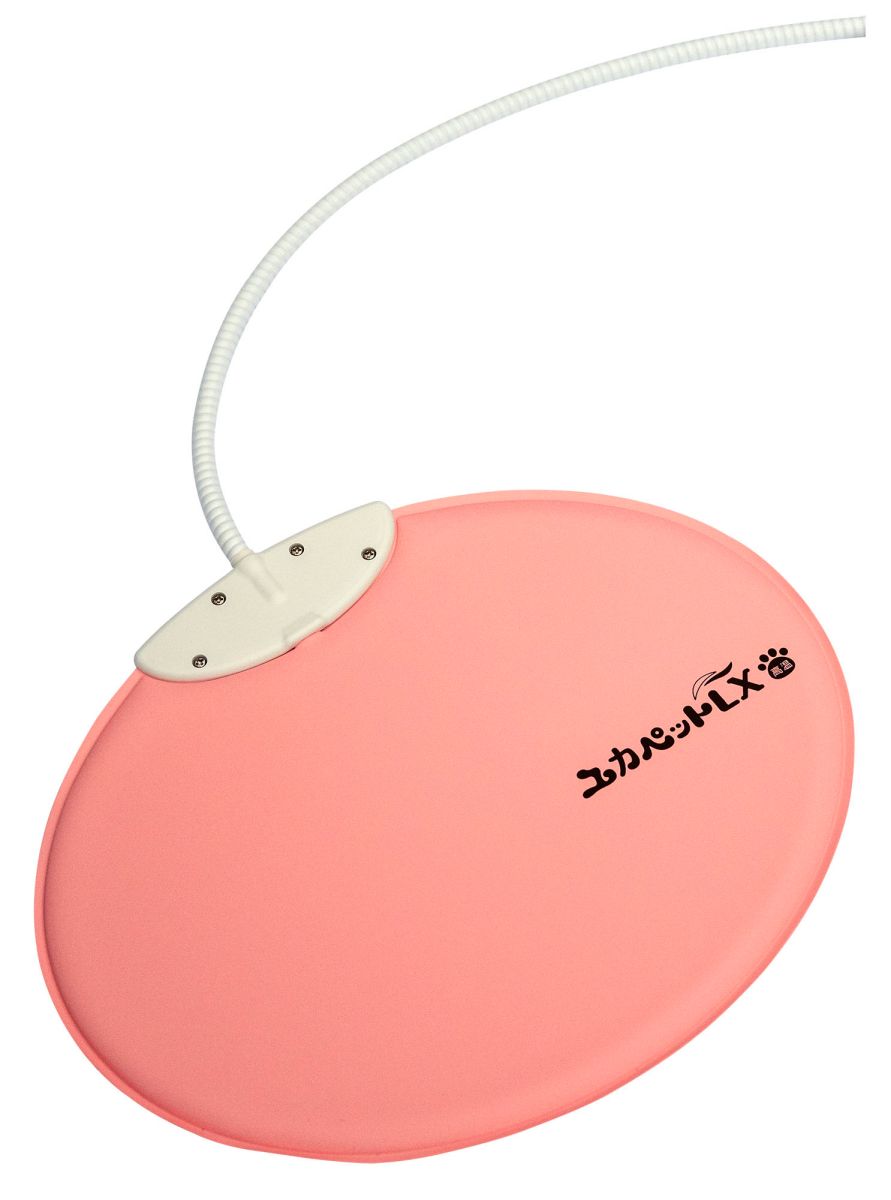 ペットヒーター ペット用 高温・低温両面ヒーター ユカペットLX 丸型 薄型 両面使用 省エネ クリーン 暖房 防水設計 リバーシブル コード交換可能 日本製 ペット用品 ペット