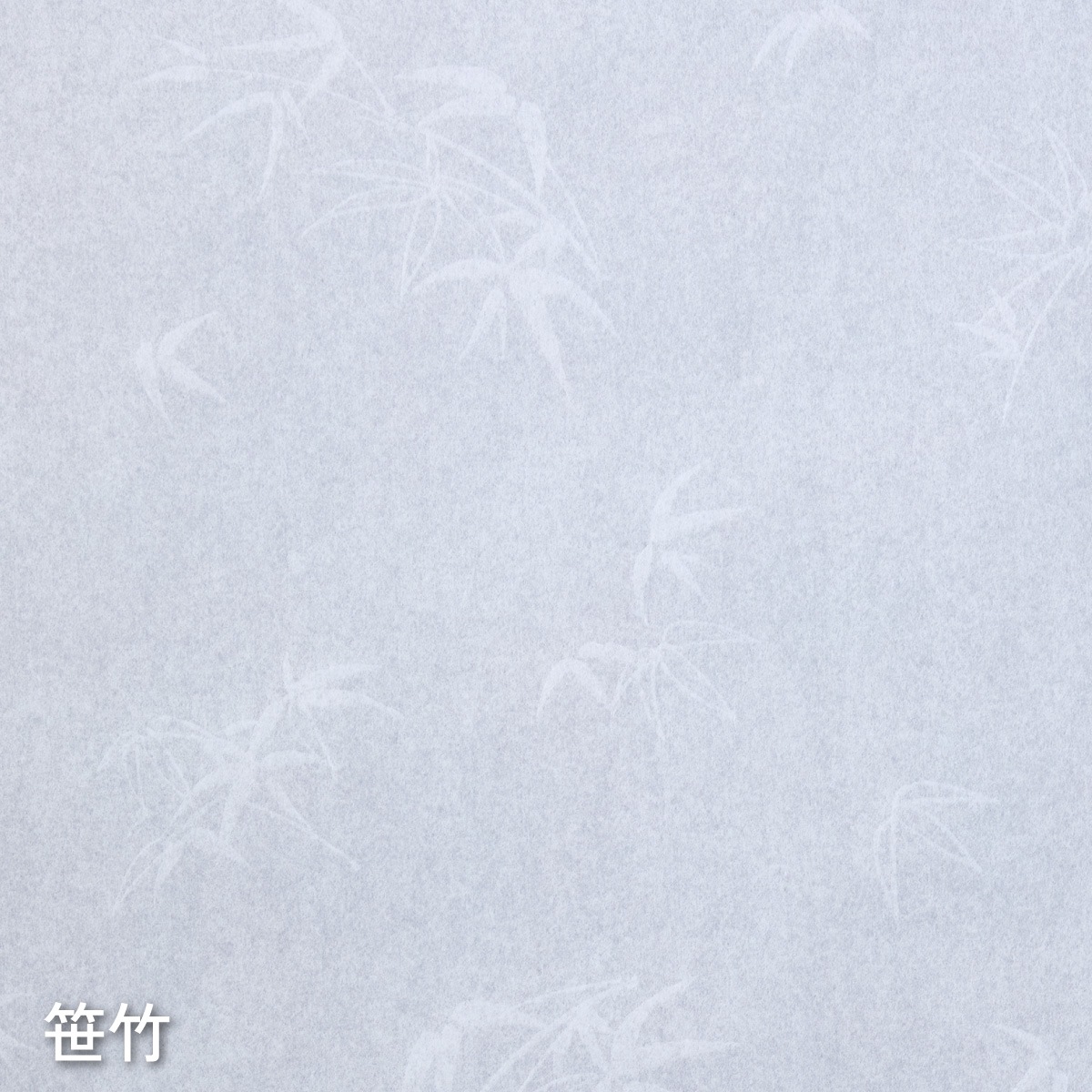 ＵＶカット2倍強い明るい障子紙 幅94cm×長さ7.2m 障子4枚分