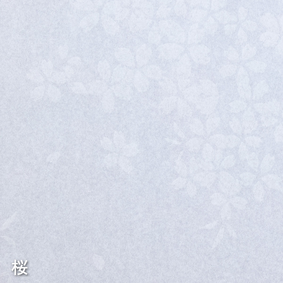 ＵＶカット2倍強い明るい障子紙 幅94cm×長さ7.2m 障子4枚分