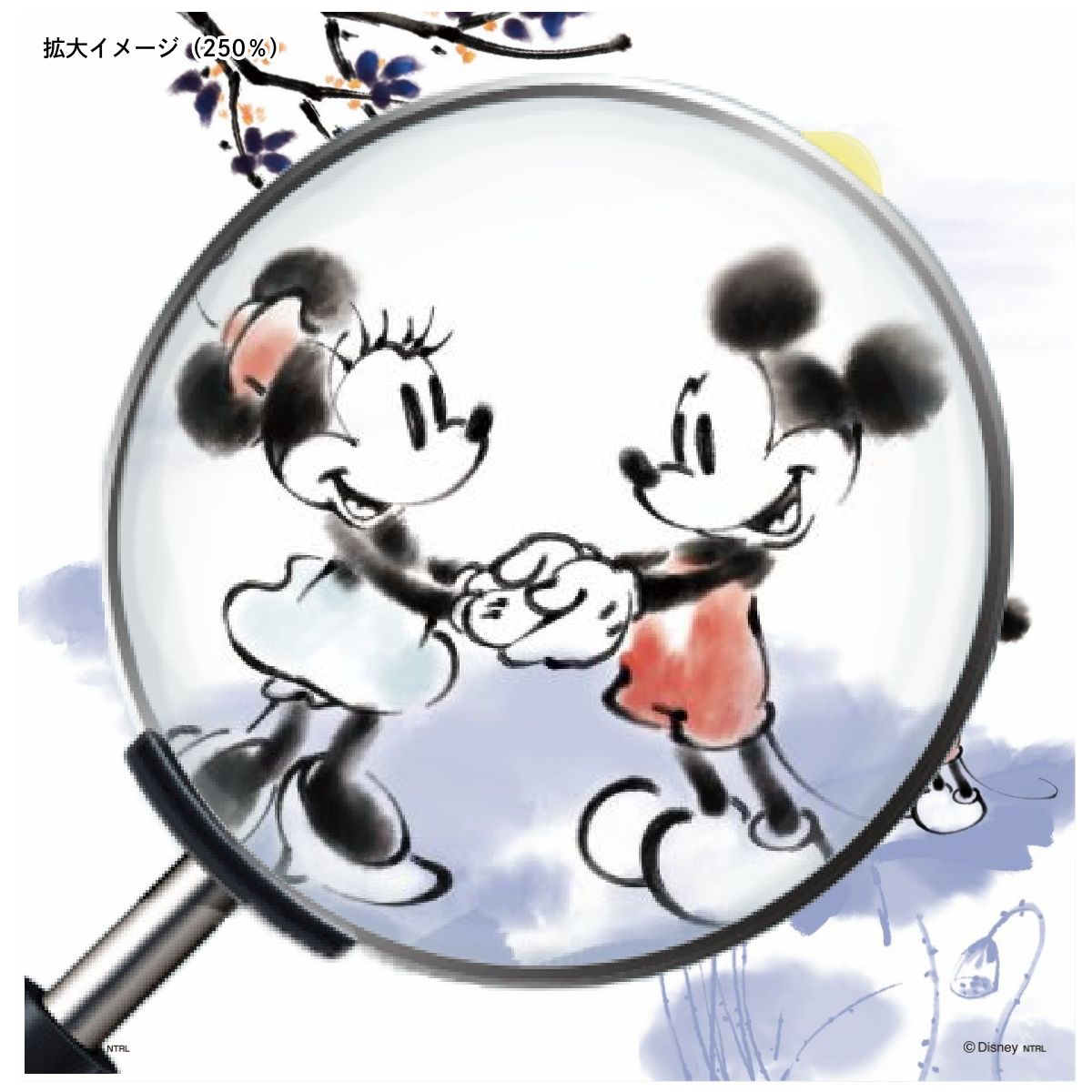 ディズニーキャラクター 障子紙 ミッキー＆ミニー 墨絵  NTLD-005S のりで貼るタイプ 幅約92cm×長さ約182cm 2枚1組 アサヒペン