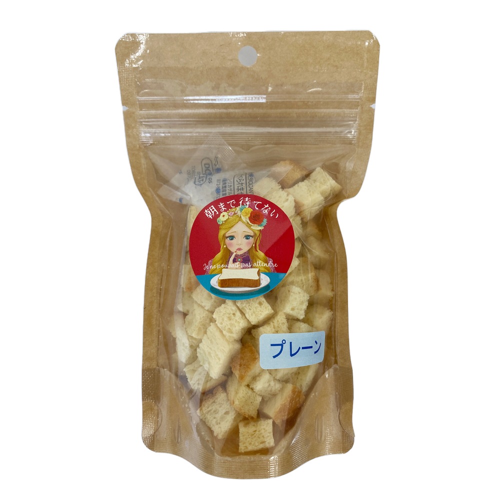 犬用 おやつ パン屋さんのラスク・プレーン 35g
