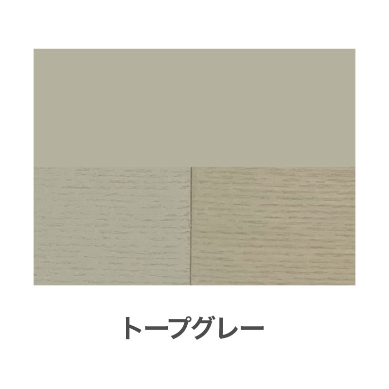 水性アースカラー オリーブイン