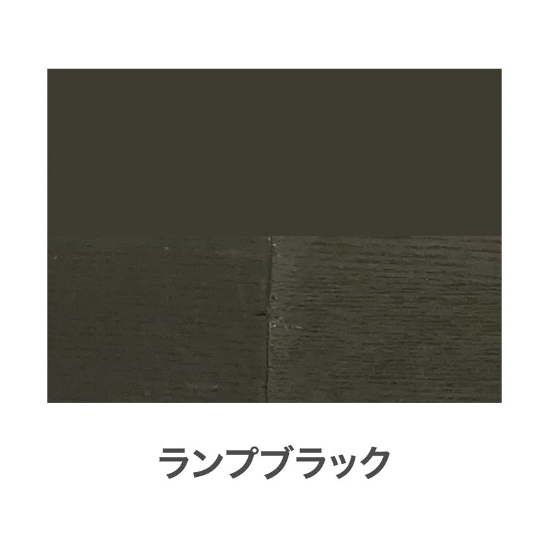 水性アースカラー オリーブイン