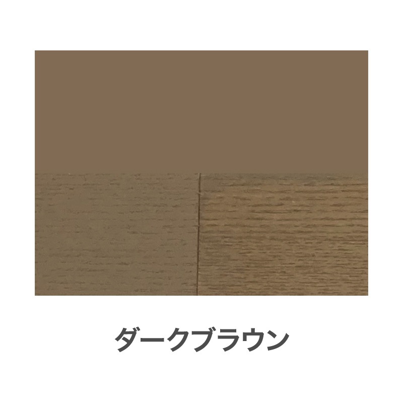 水性アースカラー オリーブイン