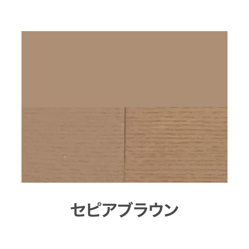 水性アースカラー オリーブイン