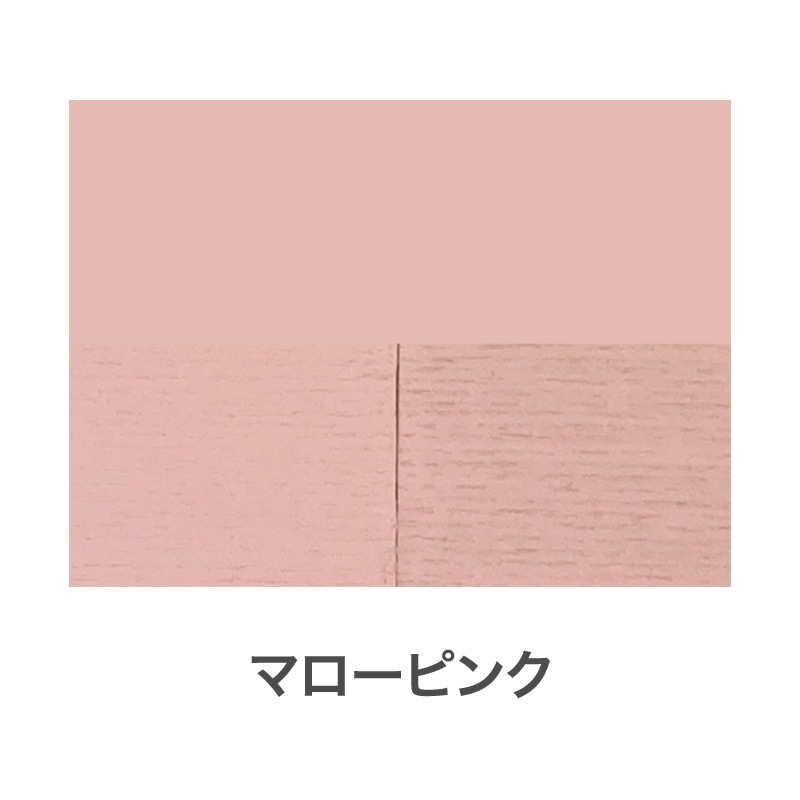 水性アースカラー オリーブイン