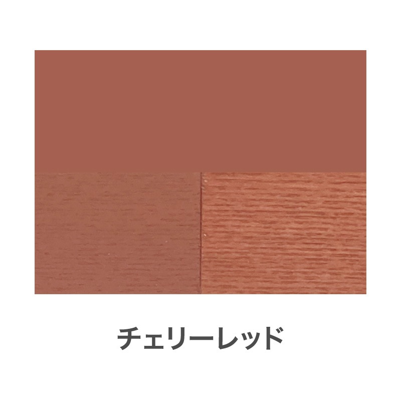 水性アースカラー オリーブイン