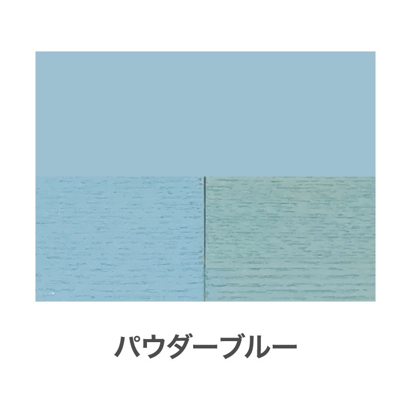 水性アースカラー オリーブイン