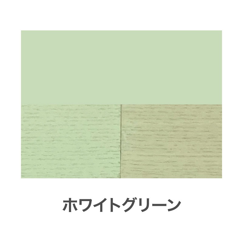 水性アースカラー オリーブイン