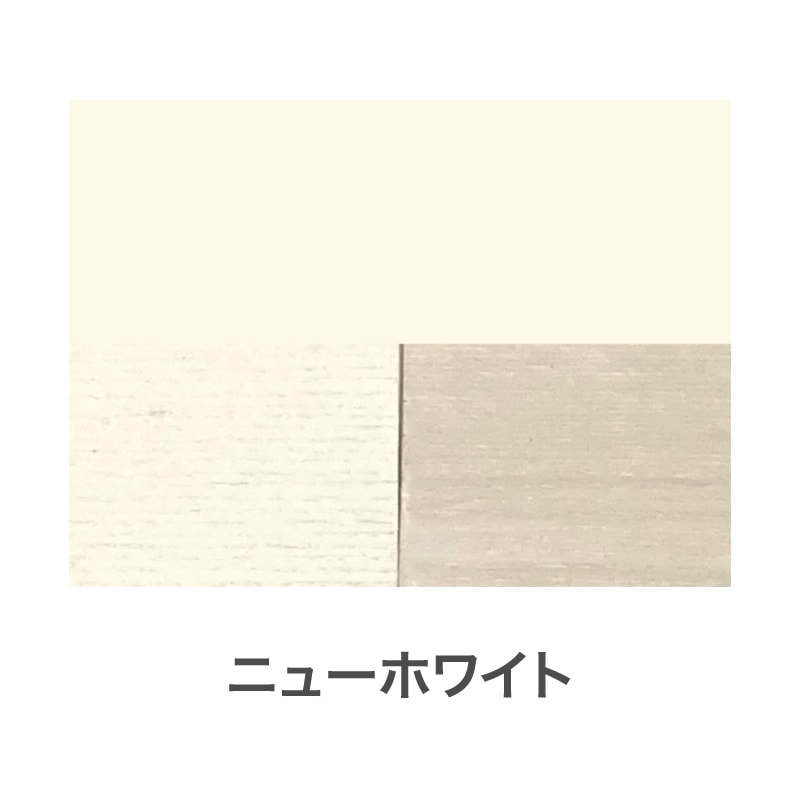 水性アースカラー オリーブイン