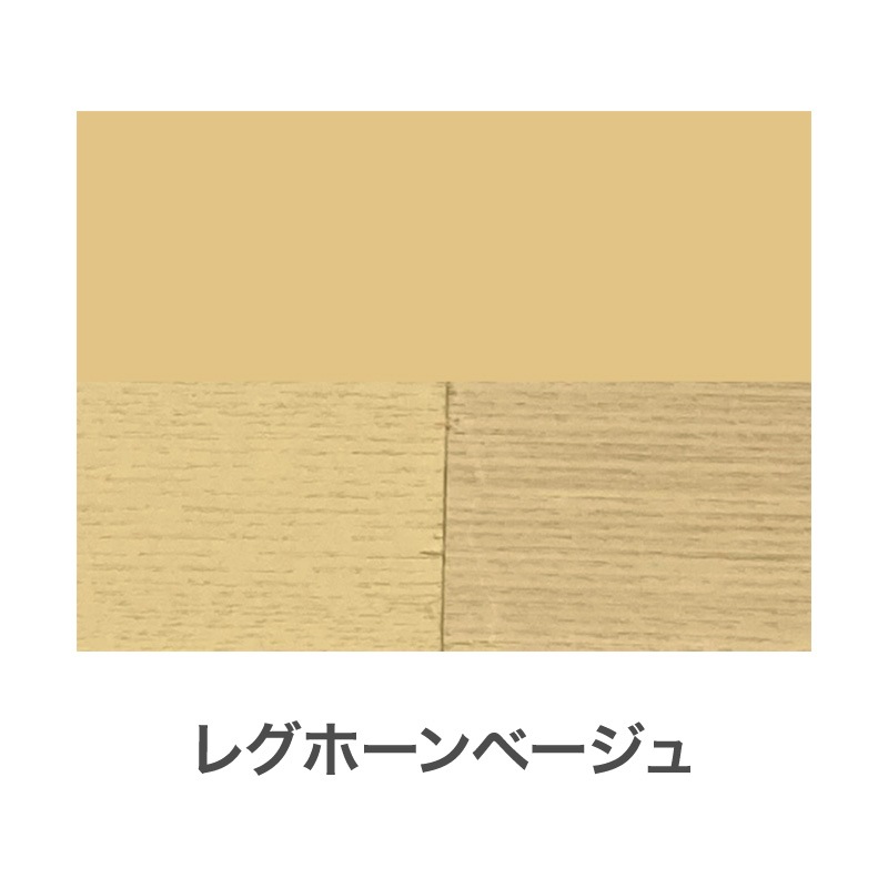 水性アースカラー オリーブイン