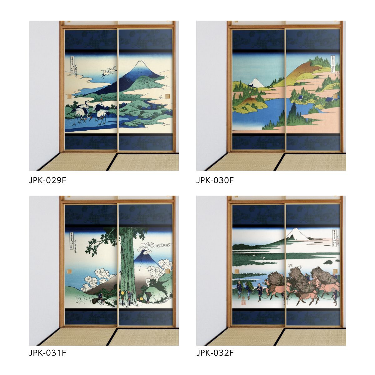 浮世絵 ふすま紙 葛飾 北斎 隅田川関屋の里 2枚1組 水で貼るタイプ 幅91cm×長さ182cm 襖紙 JPK-016F