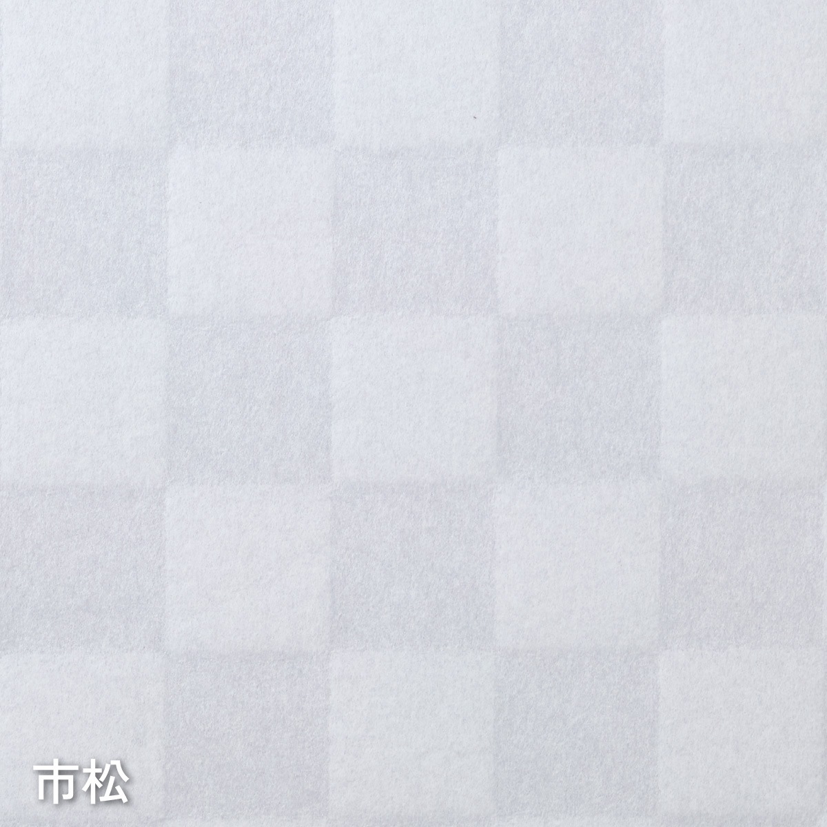 アイロン貼り超強プラスチック障子紙 1枚貼り 紙幅94cm×長さ1.8m