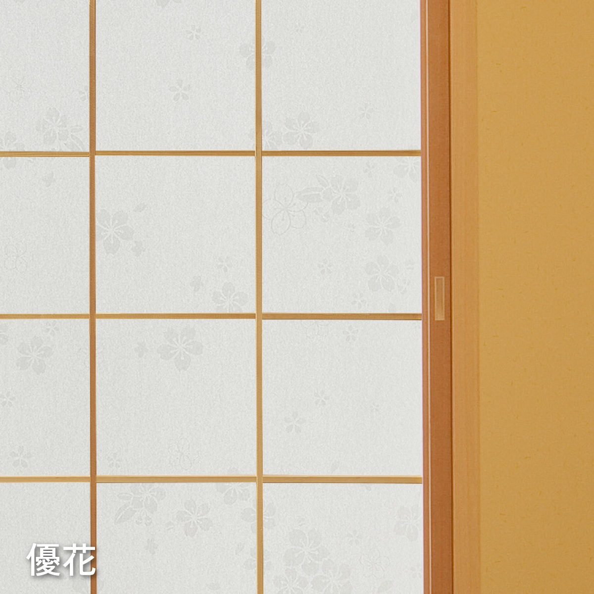 アイロン貼り超強プラスチック障子紙 1枚貼り 紙幅94cm×長さ1.8m