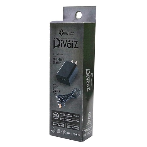 DiVaiZ CAVO USBケーブル充電器セット 9954
