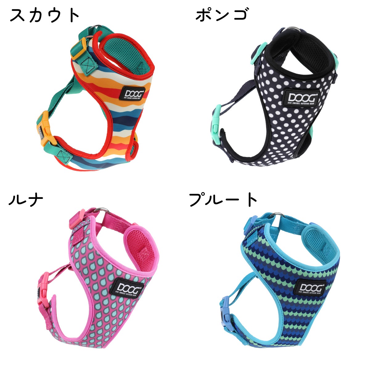 犬用ハーネス 散歩用ハーネス DOOG ネオフレックス ハーネス XS S M L