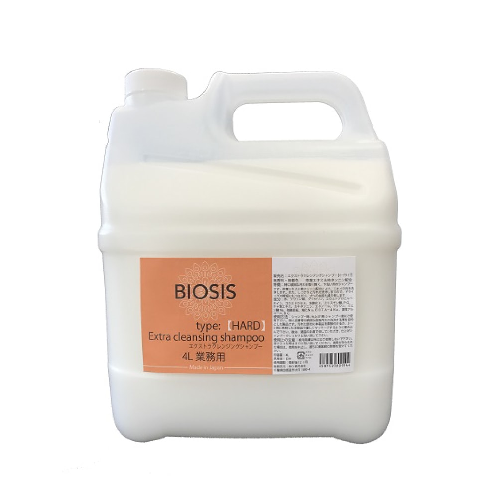 【2025】お歳暮・冬ギフト バイオガンス 4L BIOSISエクストラクレンジングSP【ハード】 除菌・消臭・清掃グッズ