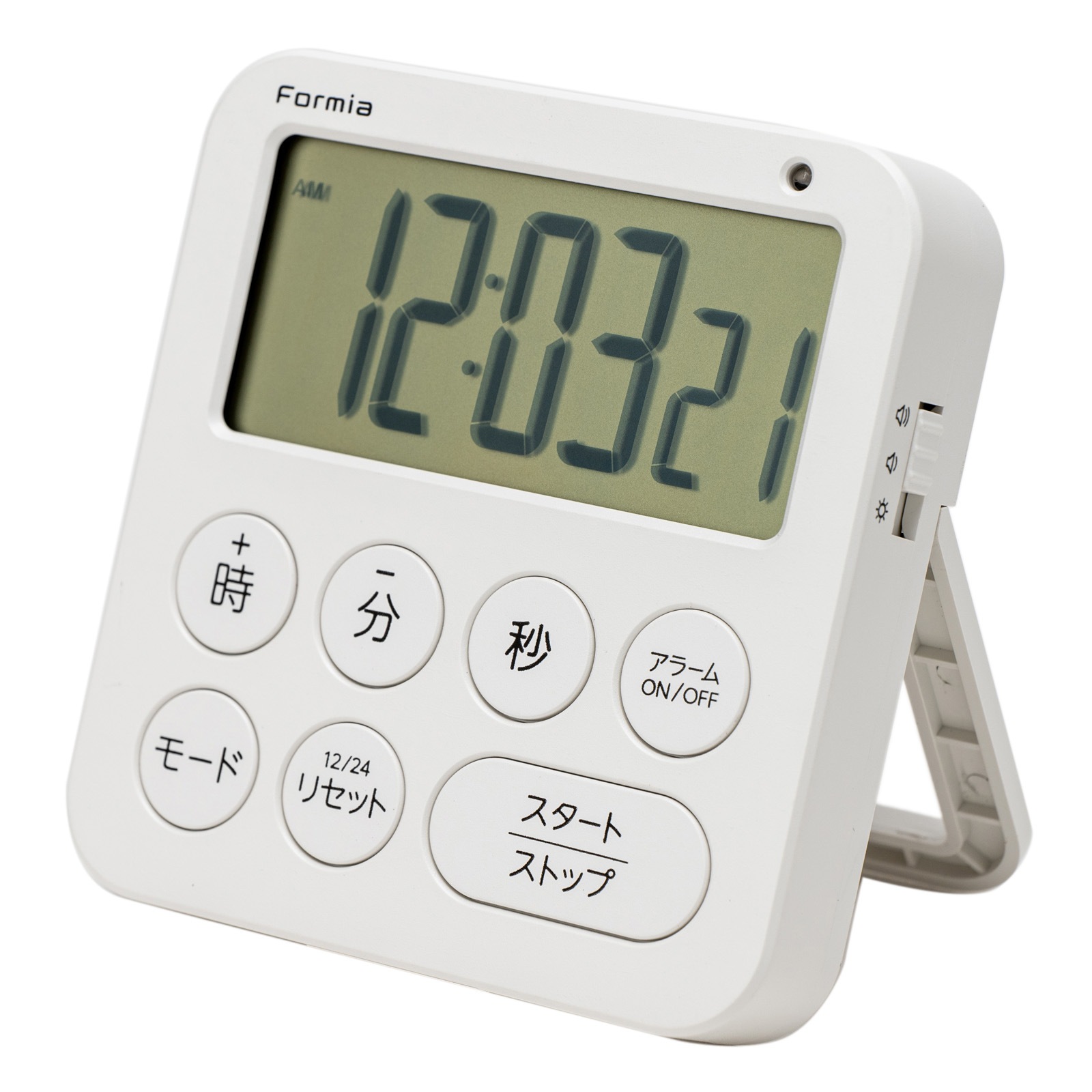 キッチンタイマー 時計付き 置き掛け兼用 デジタル フォルミア ホワイト 白 幅8.35×奥行19.5×高8cm マグネット付き HT-027WH