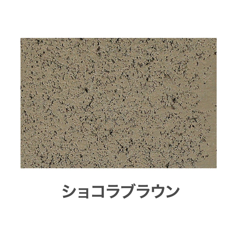 水性ブロックステイン