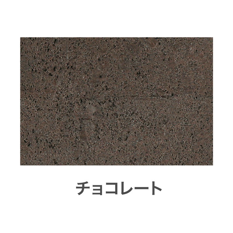 水性ブロックステイン