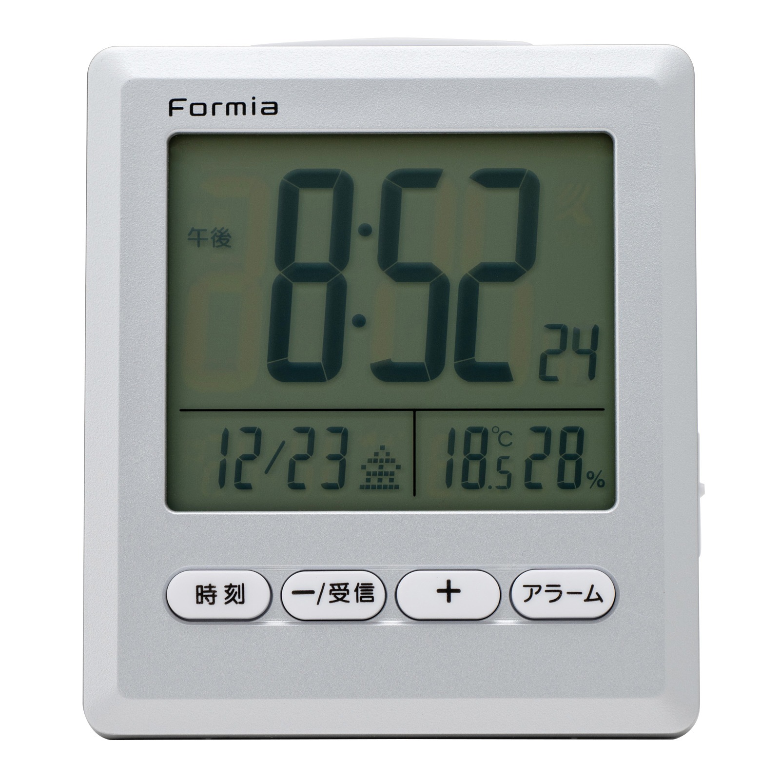 目覚まし時計 電波 デジタル フォルミア シルバー 銀 幅8.4×奥行3.6×高9.5cm スヌーズ 温湿度計 ライト 小型 HT-028RC