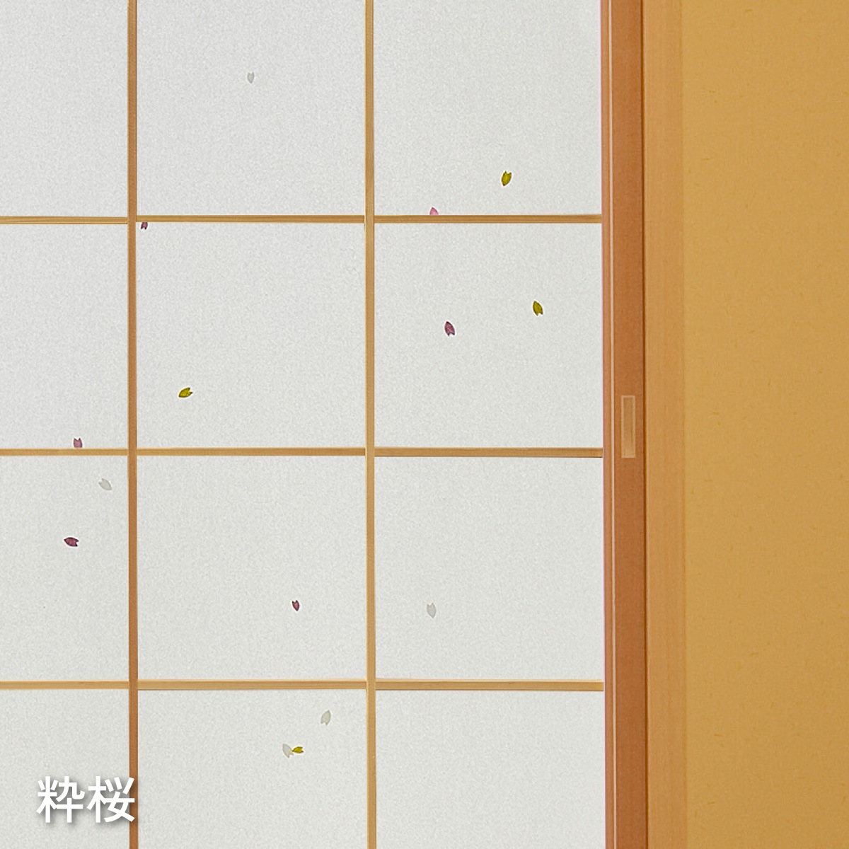 UV3倍強い彩り和紙アイロン障子紙