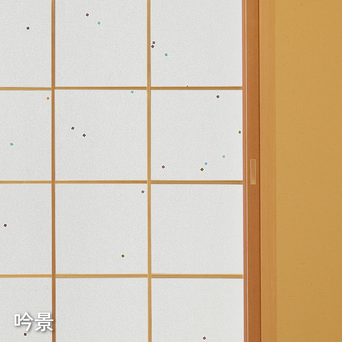 UV3倍強い彩り和紙アイロン障子紙