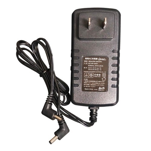 DiVaiZ ケーブルレスファン用ACダブル充電器(1個) 9934