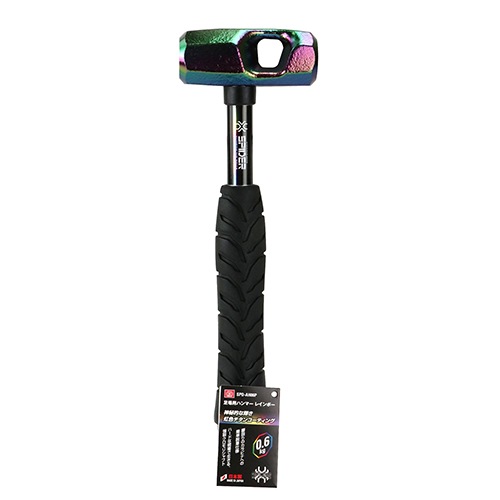 藤原産業 SK11 足場用ハンマー レインボー 0.6kg SPD-AH06P