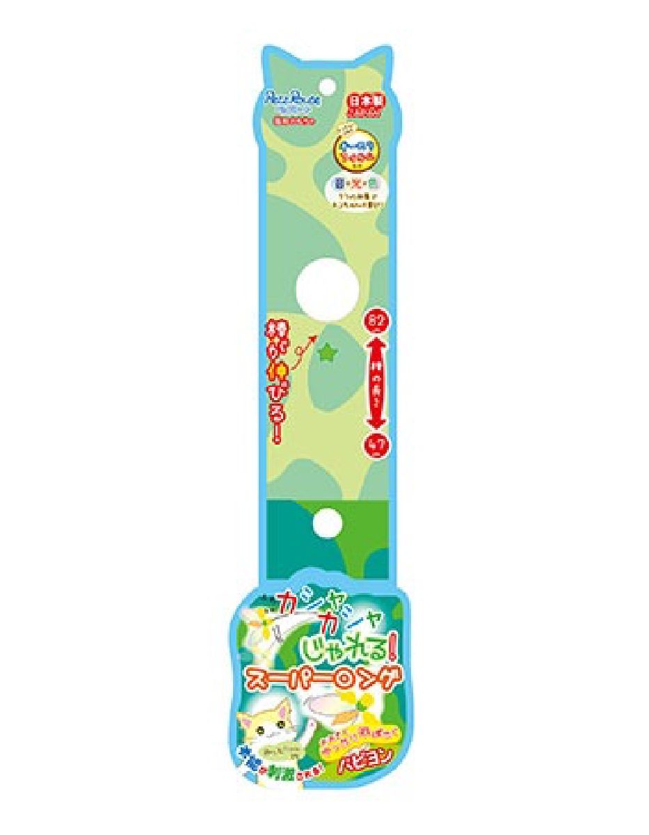 猫用おもちゃ 猫じゃらし 6本セット 日本製 カシャカシャじゃれるスーパーロング パピヨン 棒が伸びる オーロラフィルム使用 音 光 色 3つの効果 ペッツルート ペット用品 ペット