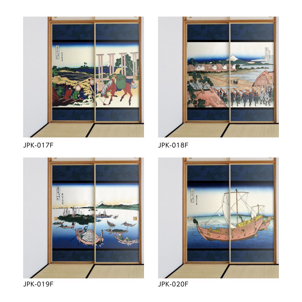 浮世絵 ふすま紙 葛飾 北斎 甲州三坂水面 2枚1組 水で貼るタイプ 幅91cm×長さ182cm 襖紙 JPK-041F