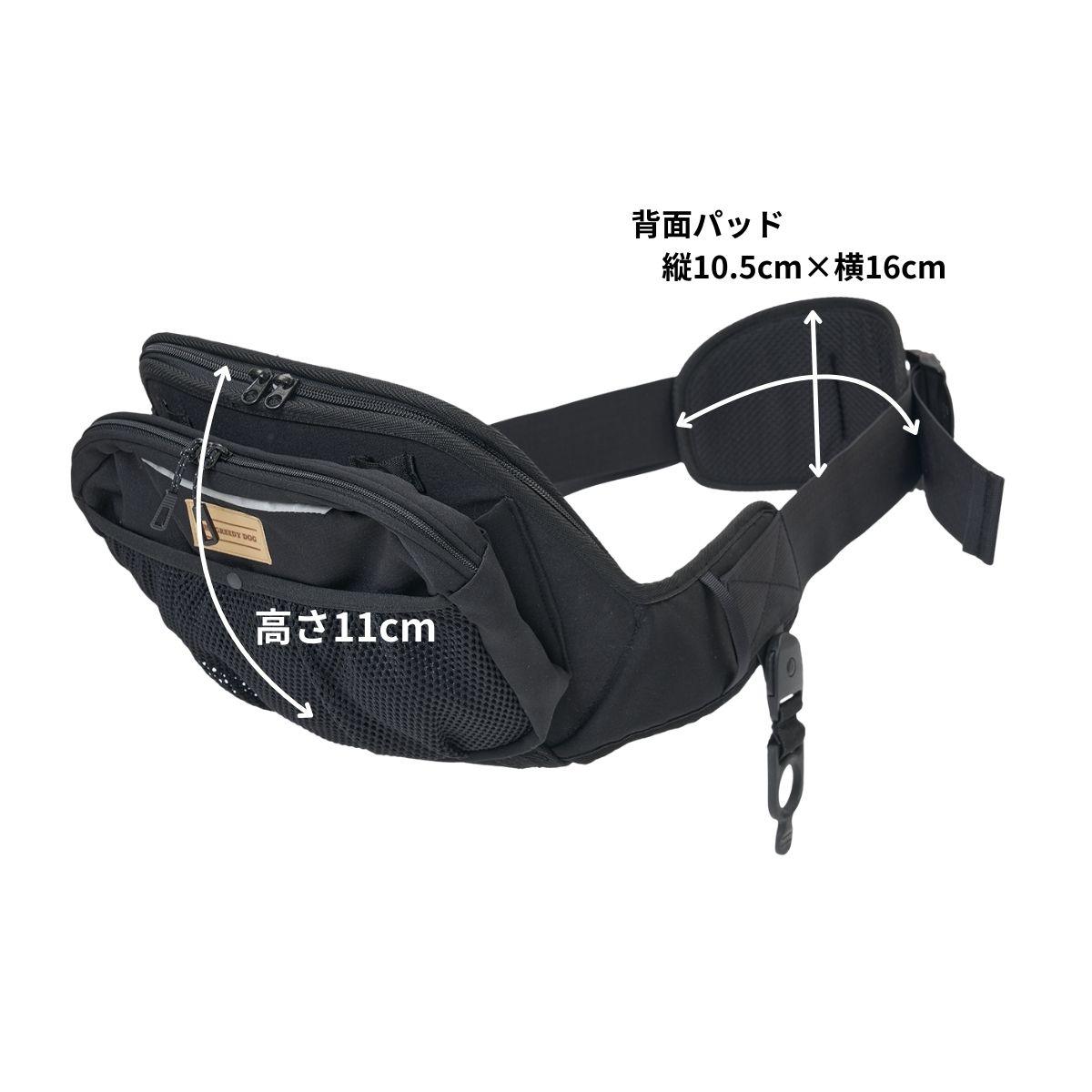 ペット用 スリング バッグ ヒップシートEX ブラック キャメル マゼンダ 犬用 猫用 抱っこひも 耐荷重 15kg お散歩バッグ お散歩ポーチ お出かけ UVカット 45%遮熱で木陰気分 ペット用品
