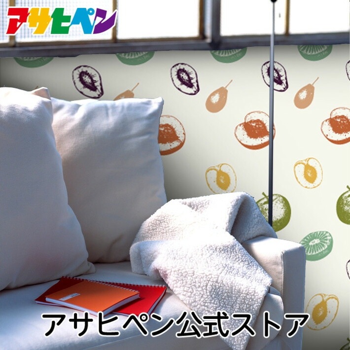 壁紙 のりなし クロス 1m単位 切り売り デジタルプリントカベ紙 ヴィンテージ柄 V005