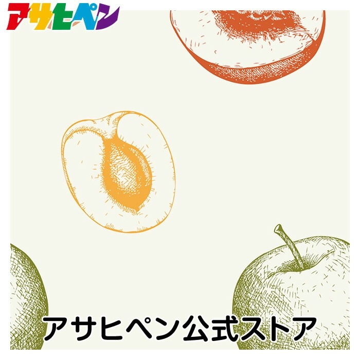 壁紙 のりなし クロス 1m単位 切り売り デジタルプリントカベ紙 ヴィンテージ柄 V005