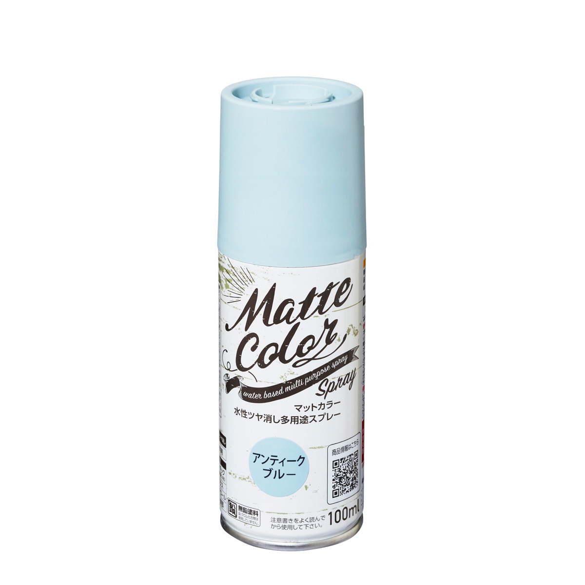 水性多用途ペイント マットカラースプレー 100ml ツヤ消し 2回塗り
