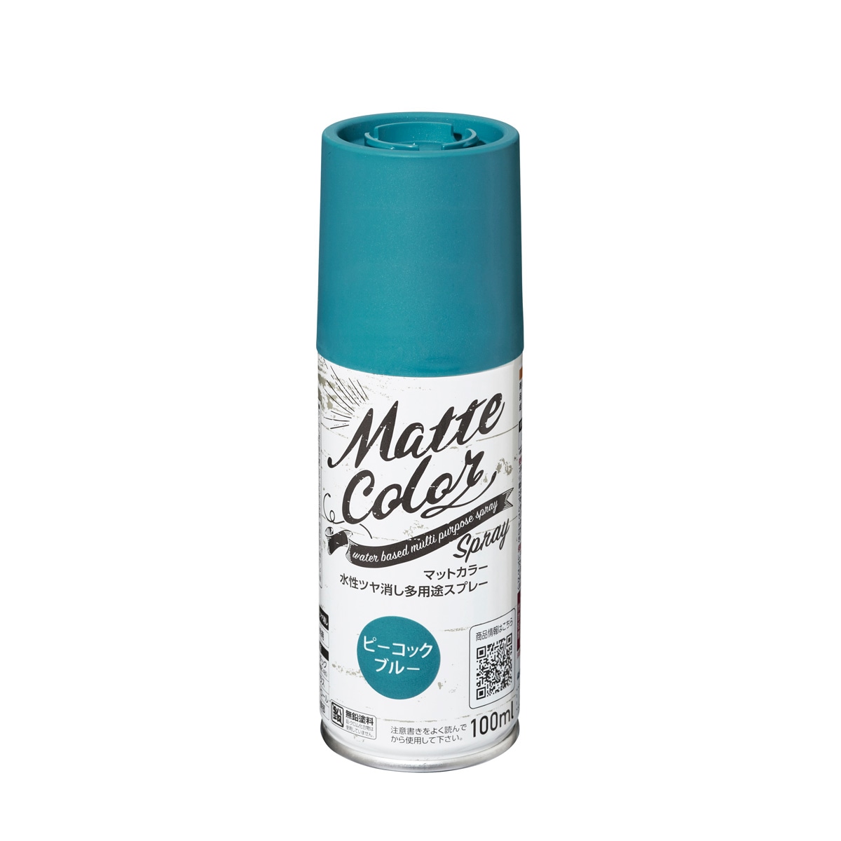 水性多用途ペイント マットカラースプレー 100ml ツヤ消し 2回塗り